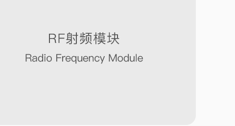 手机信号放大器