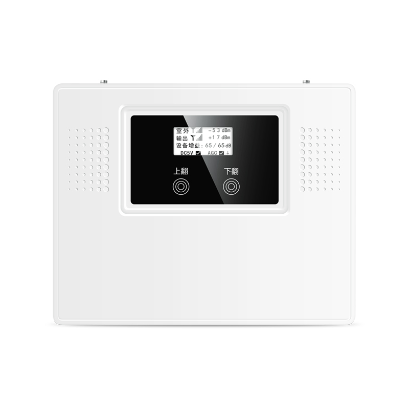 电梯信号覆盖设备