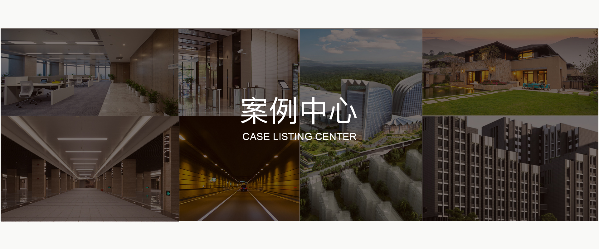 手机信号放大器