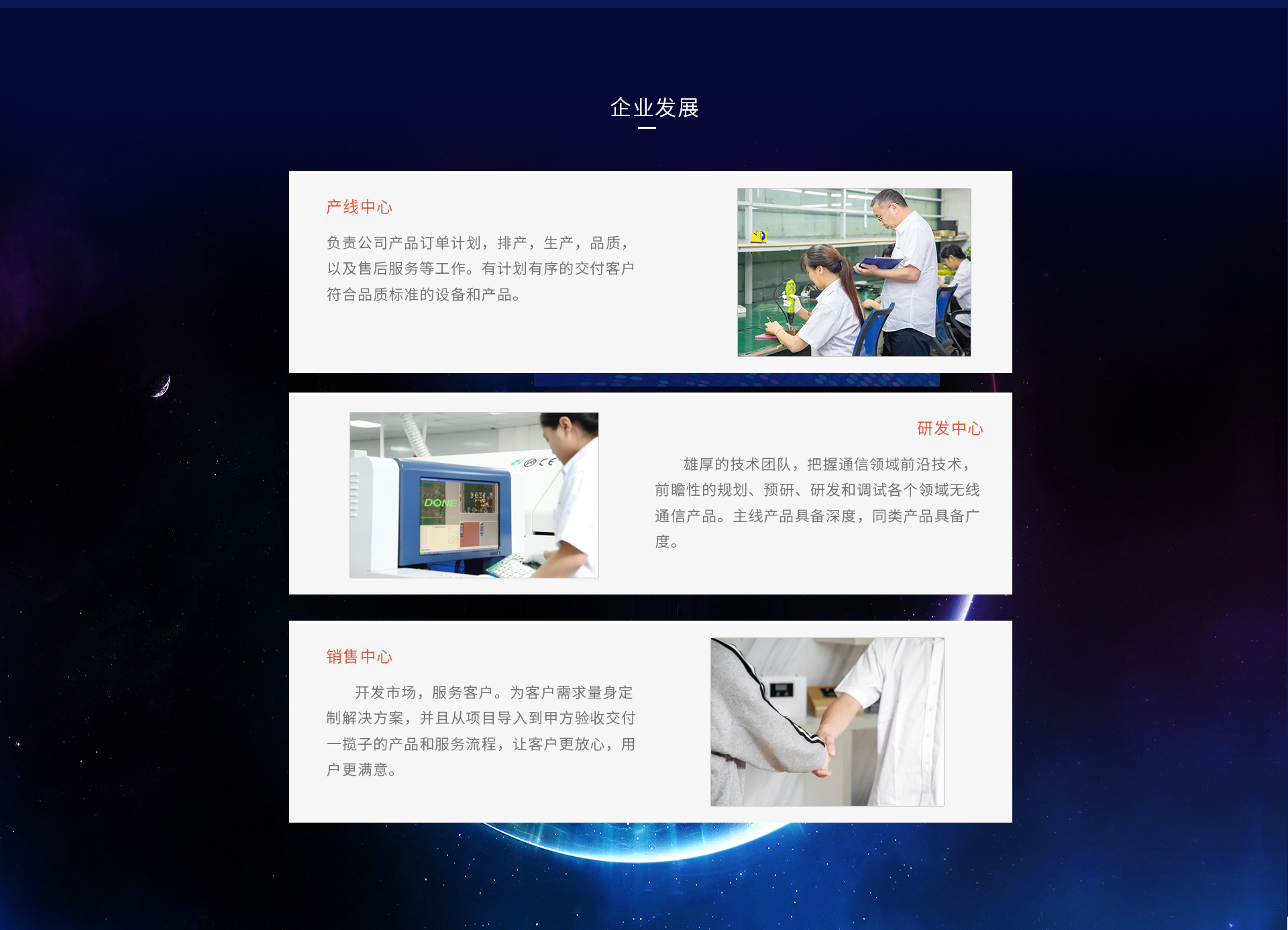 手机信号放大器