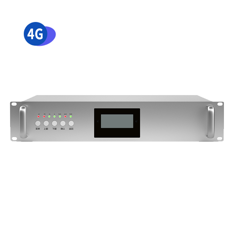 大功率五频三网4G - 2U机箱 - 移动联通电信三网4G