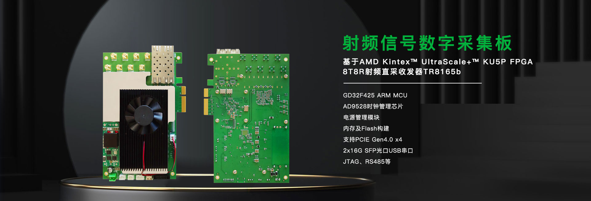 手机信号增强器,