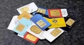 手机信号放大器手机信号不好是什么原因