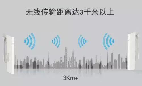 手机信号放大器-增强器-如何把WiFi信号放大到500米外的范围？