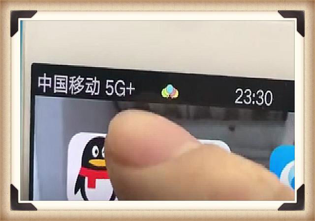 手机信号放大器-教你一招，把手机4G信号秒变5G-手机信号增强器