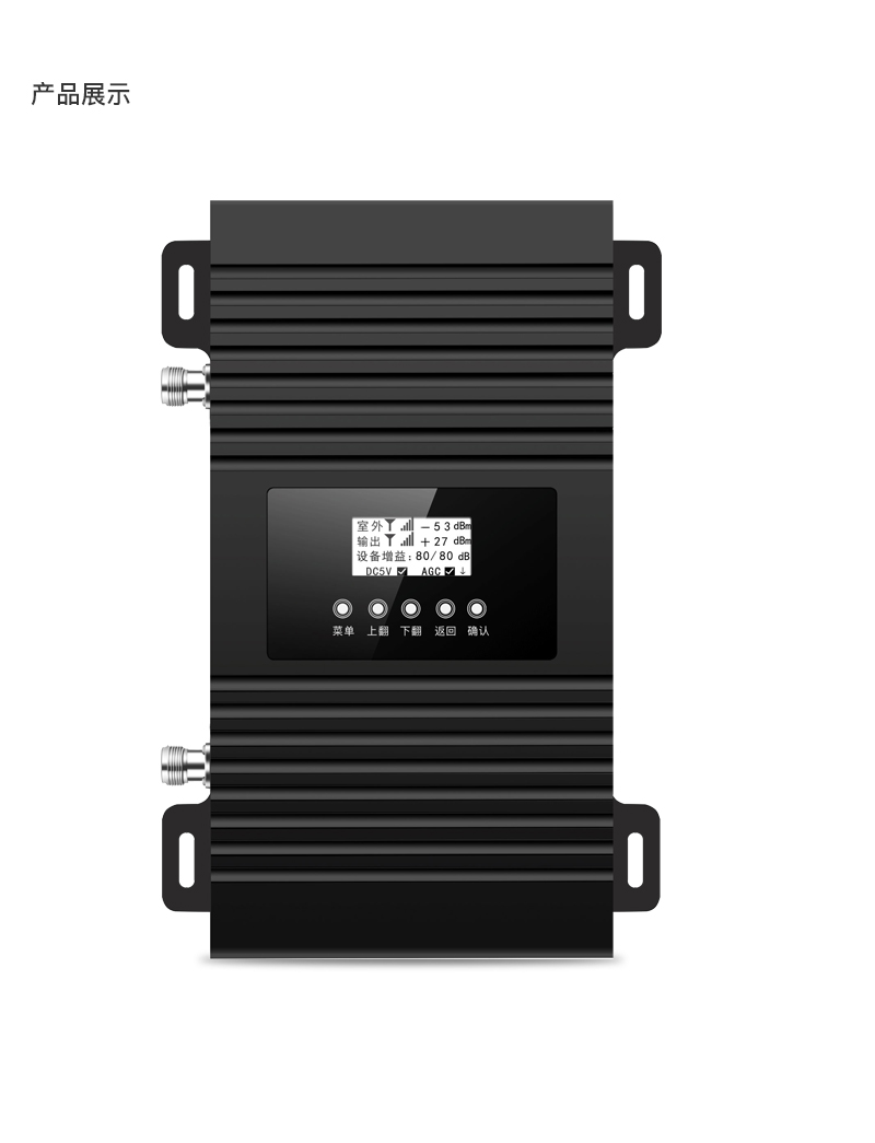 手机信号放大器帮你解决Iphone信号差问题？